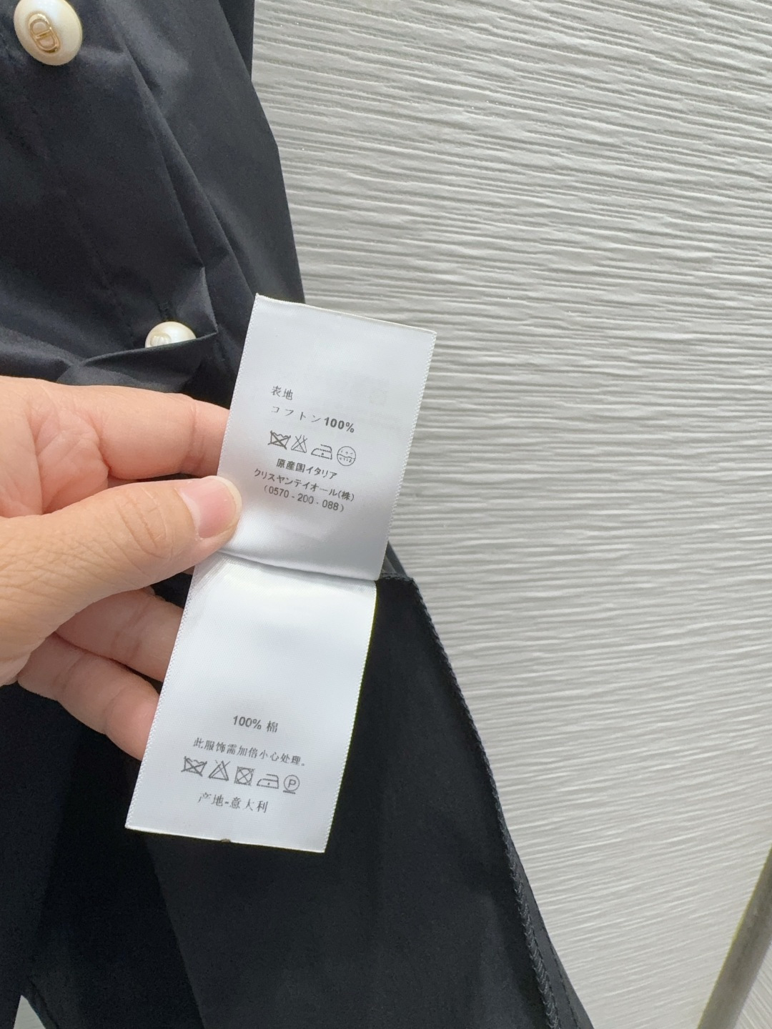 디올 여성 원피스 131579 Dior Dress 썸네일 이미지
