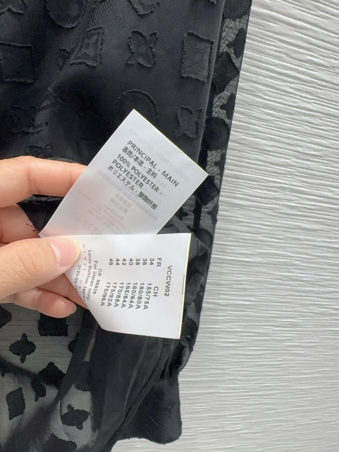 루이비통 여성 가디건 137780 Louis Vuitton Cardigan 썸네일 이미지