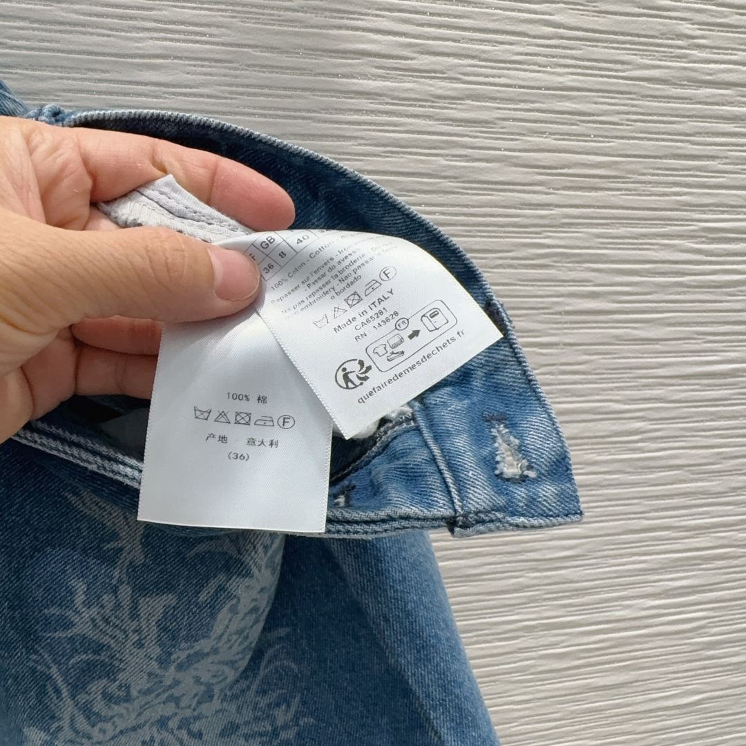 디올 여성 스커트 137774 Dior Skirt 썸네일 이미지