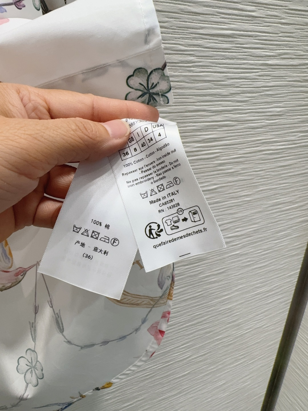 디올 프린트 여성 셔츠 상세 이미지 7