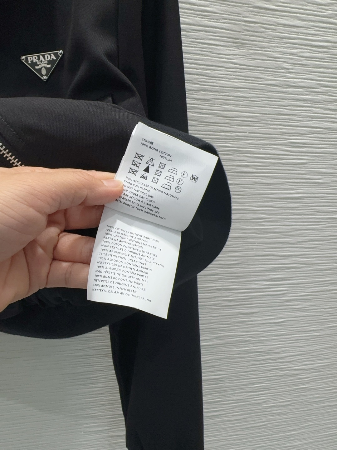 프라다 여성 수트 세트 상세 이미지 7