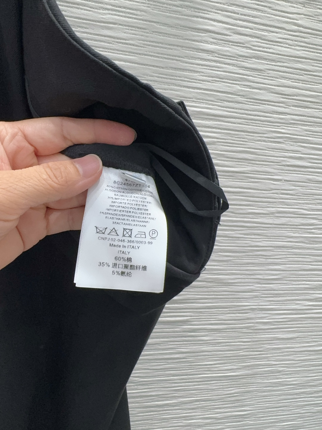 샤넬 여성 바지 155638 Chanel Pants 상세 이미지 7