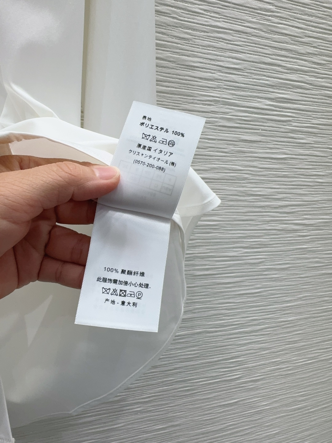 디올 CD 26 여성 셔츠 상세 이미지 9