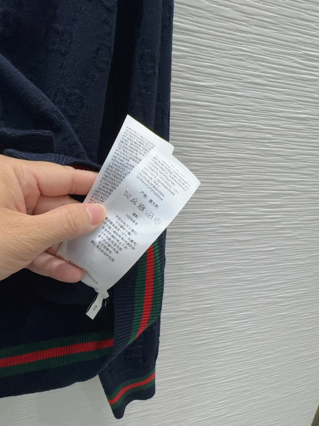 구찌 울 클래식 여성 가디건 상세 이미지 9