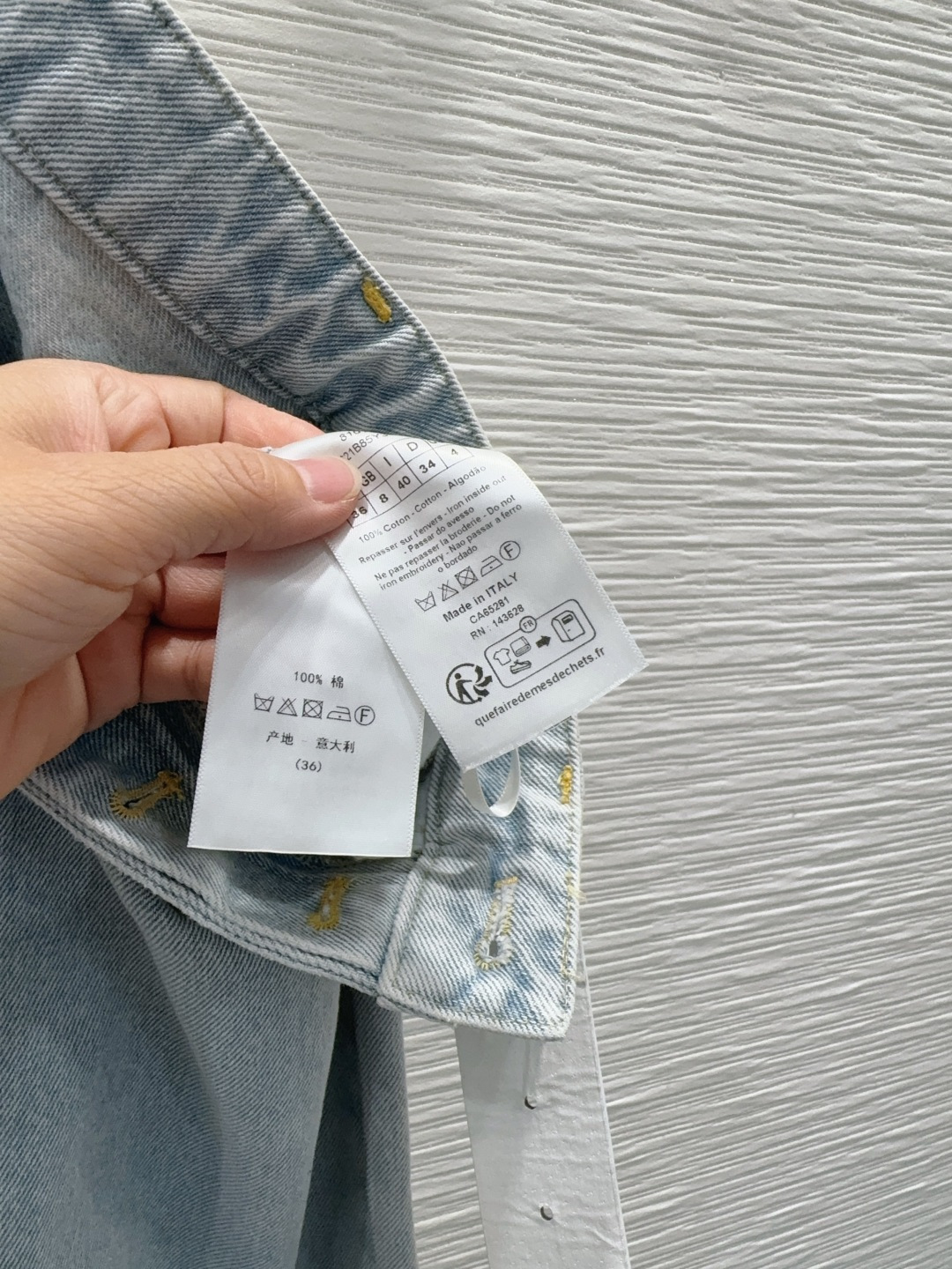 디올 여성 셔츠 상세 이미지 8