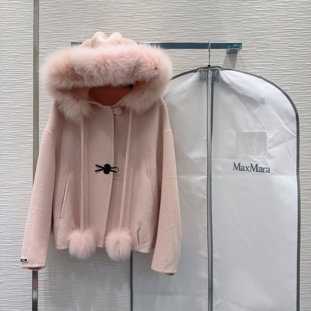 Пальто Max Mara