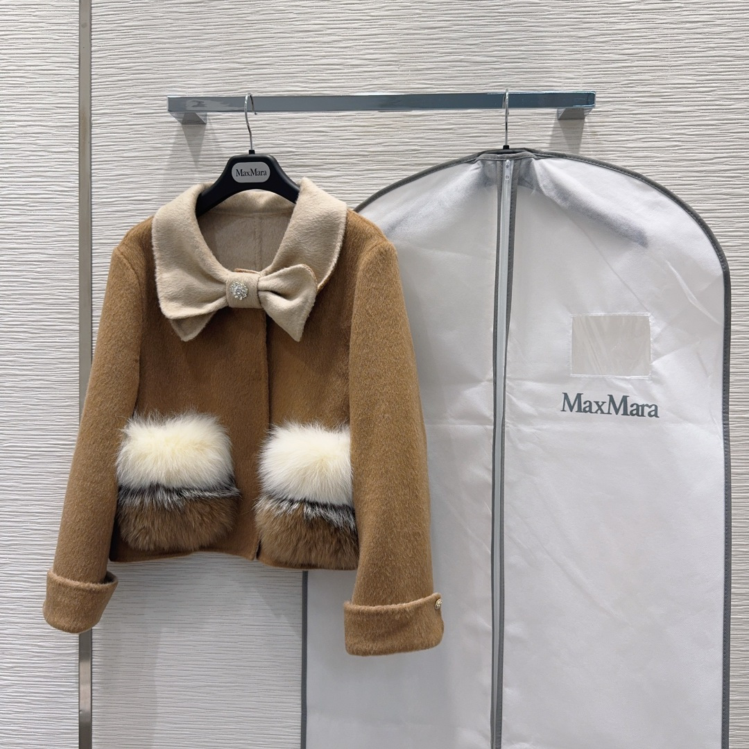 Шуба Max Mara