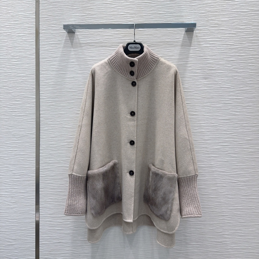 Шуба Max Mara