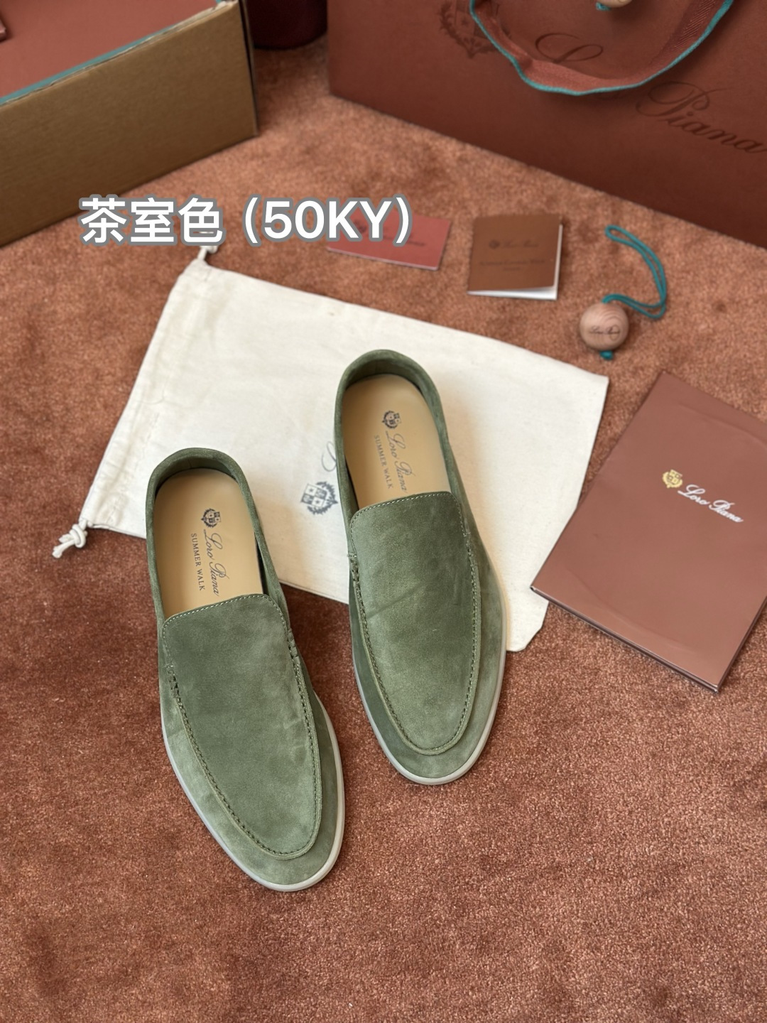 Мужские мокасины Loro Piana Summer Walk
