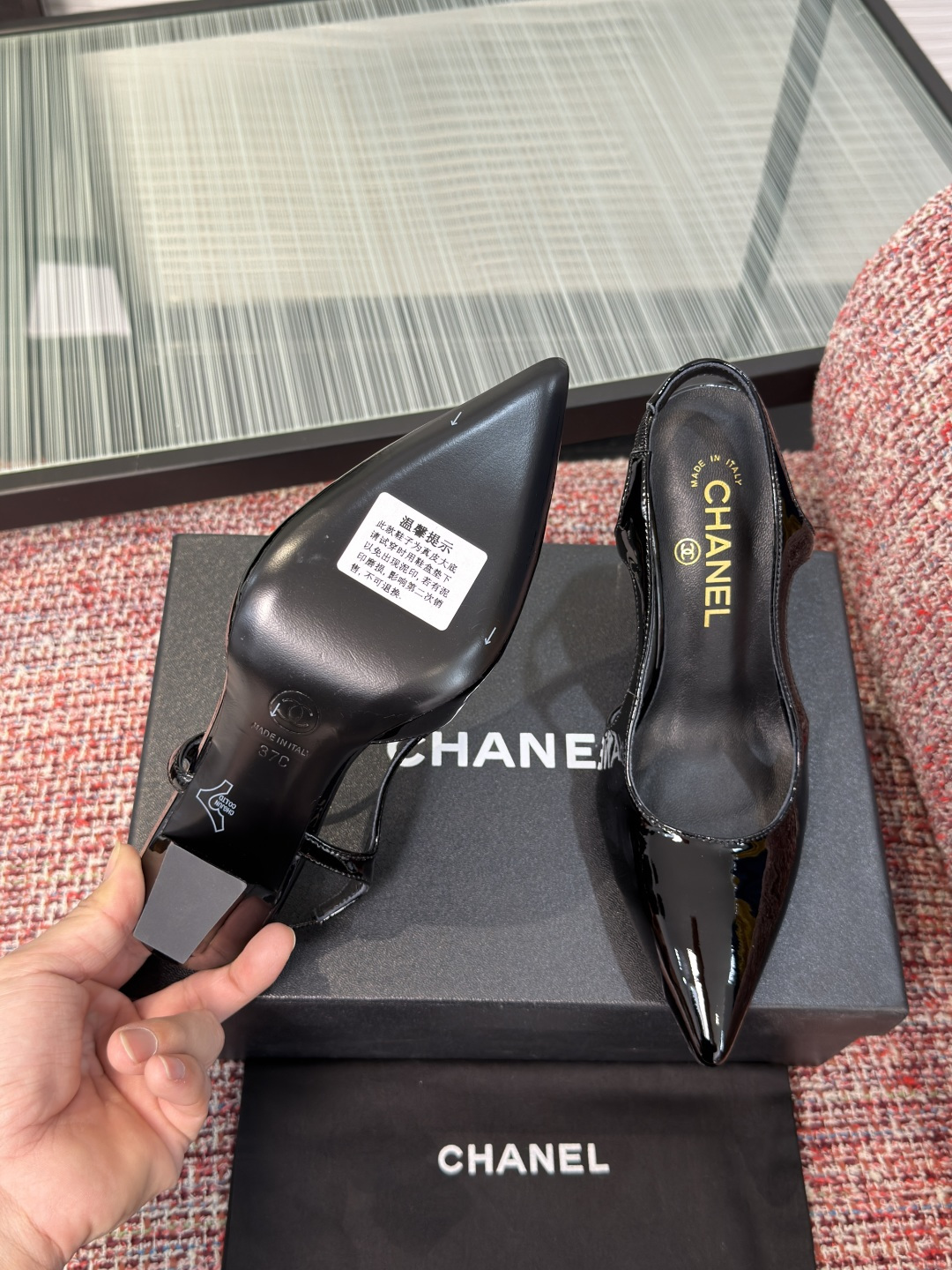 CHANEL Black Patent CC Cube Heel Slingback Pumps