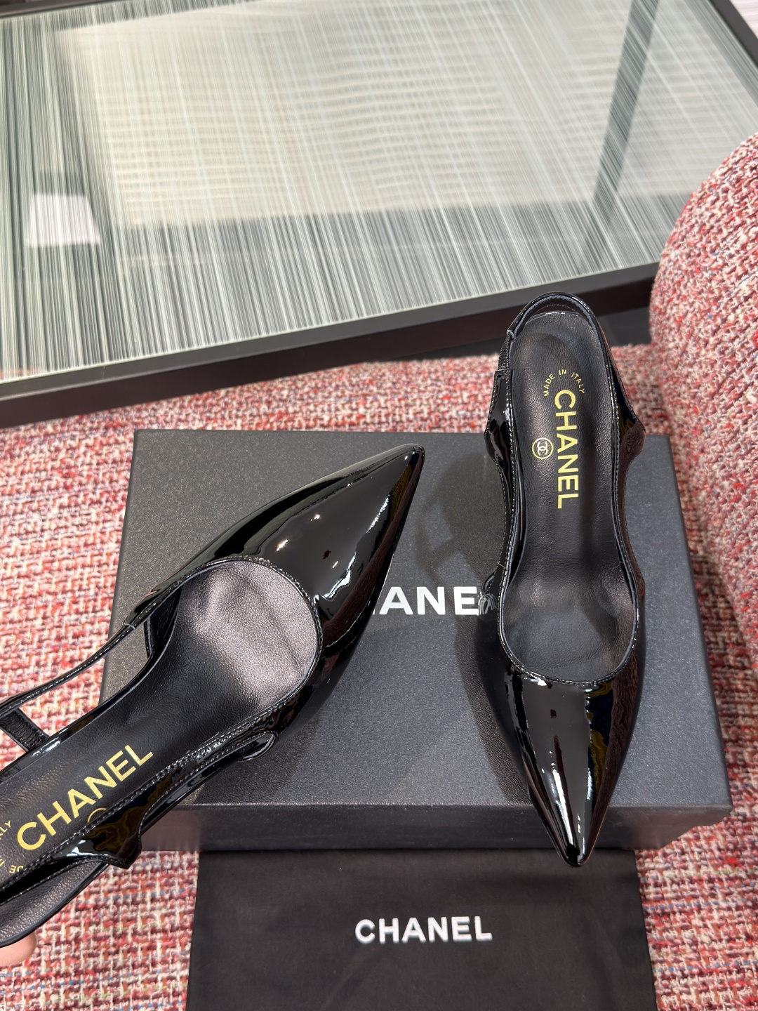 CHANEL Black Patent CC Cube Heel Slingback Pumps