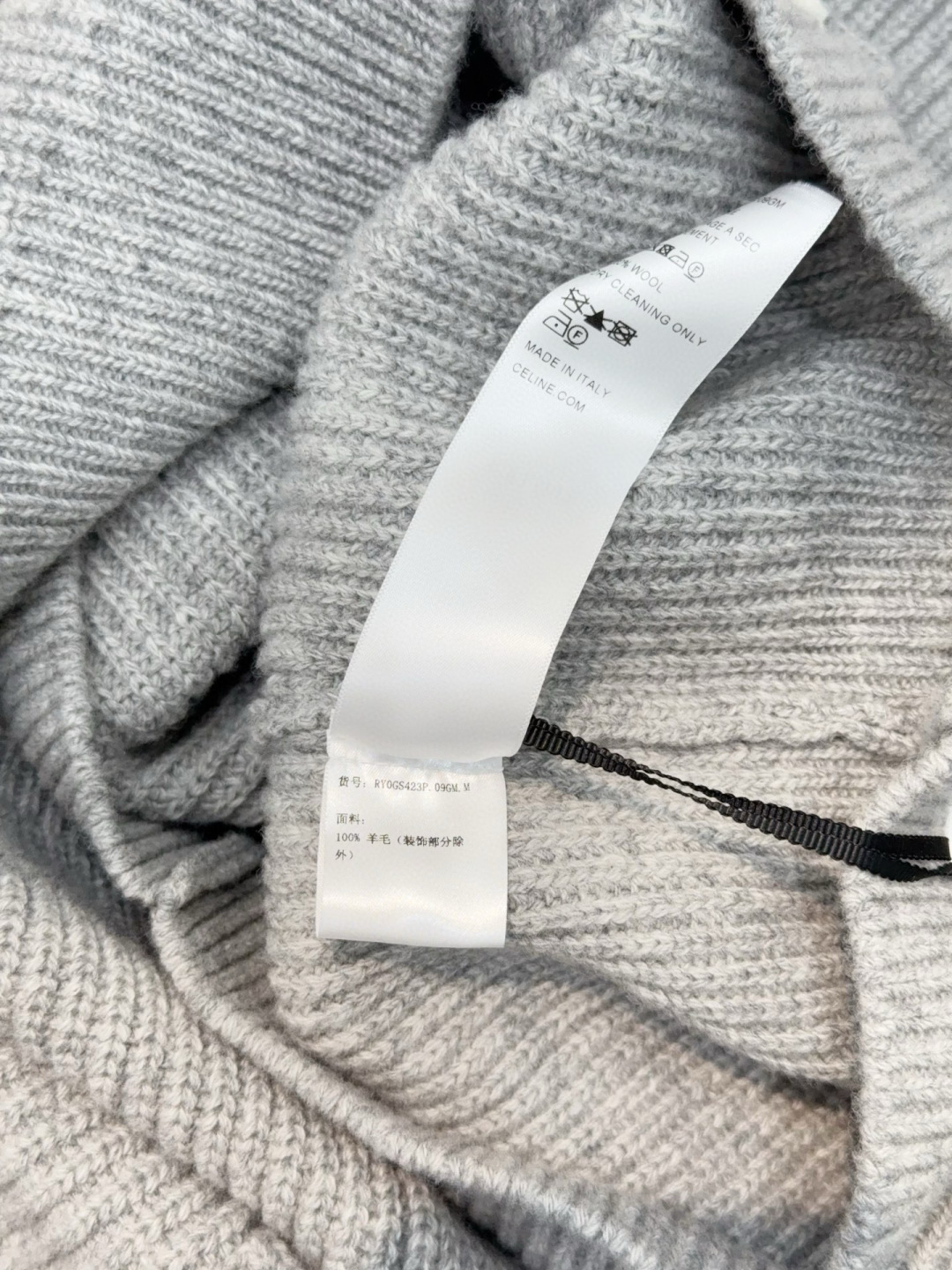 Celine Wool Sweater With Triomphe Logo - Classic Knitwear 11 cmp i1754385429284 4038 0 8