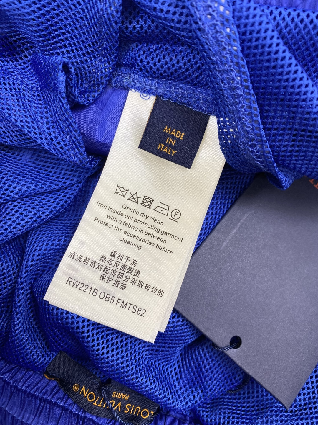 1V/路易 25SS满印超声波压花暗纹沙滩短裤整体Logo采用超声波压花 60高密平纹锦纶面料，满天星聚