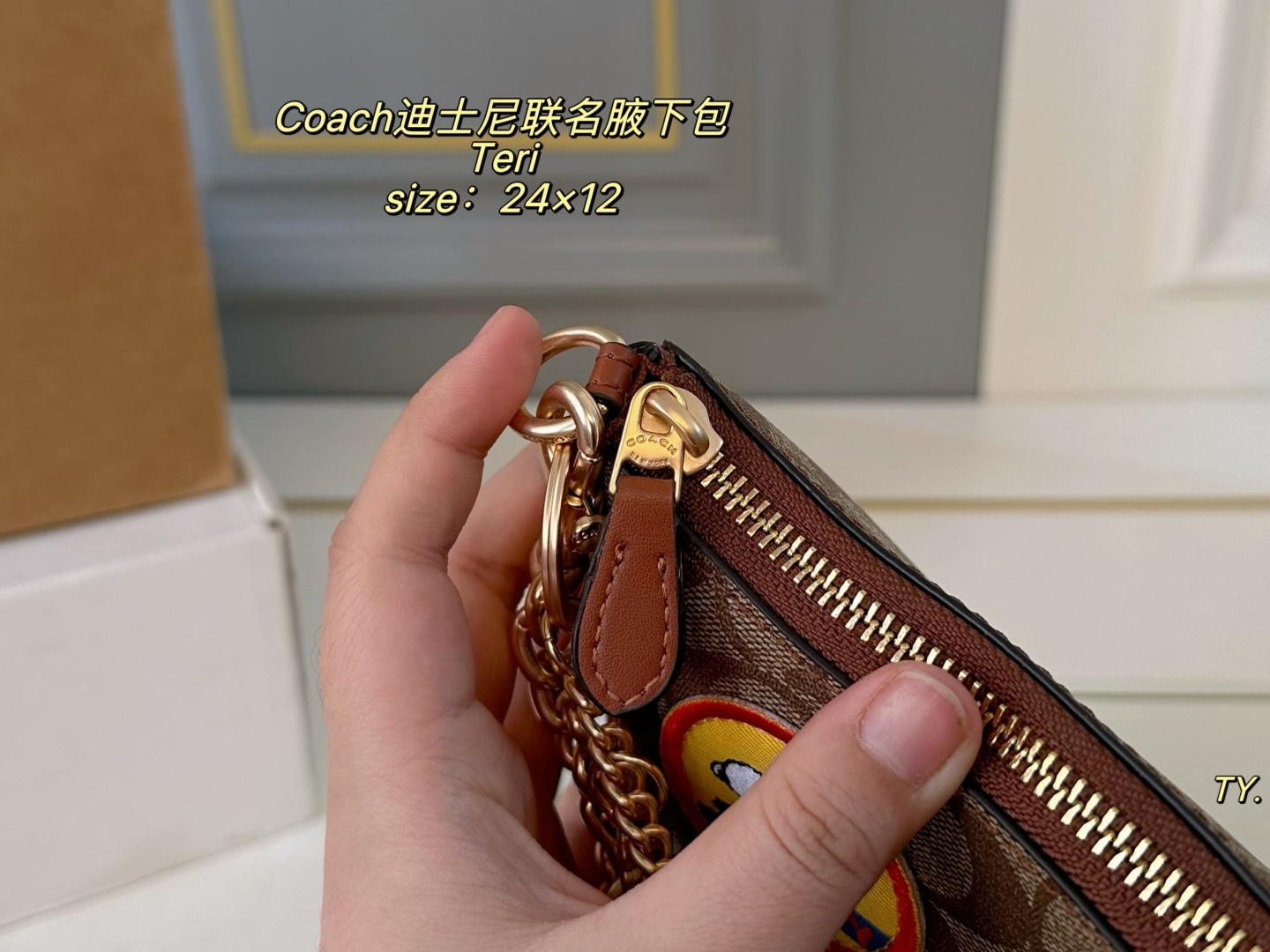 Miniatura 8