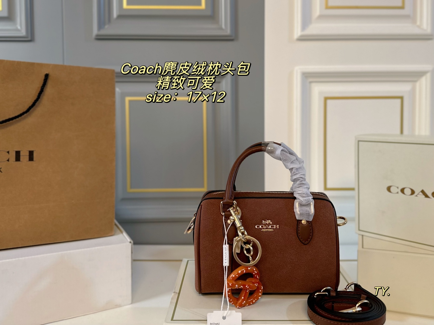 (caja plegable + colgante) tamaño: 17×12 COACH Coach gamuza Boston bolso almohada ❤️ diseño de gamuza y piel, más delic…