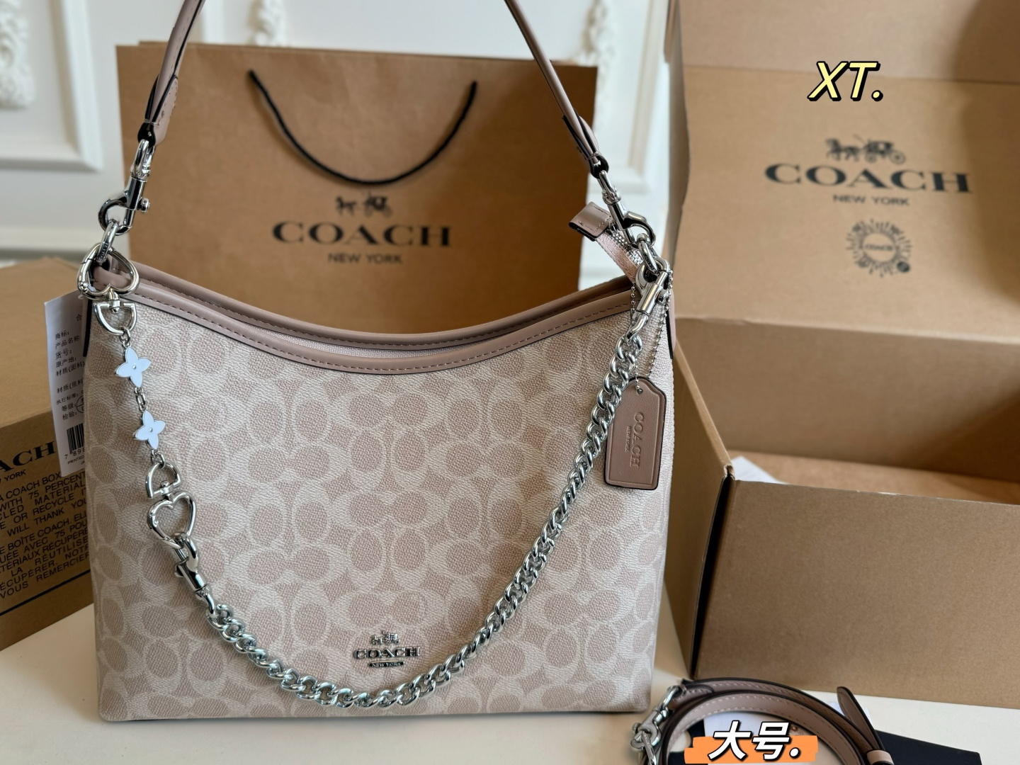 Grande (caja de avión) tamaño: 30×20 grande. COACH Coach nuevo Laurel cadena bolso de hombro 💕 con dos correas cortas,…
