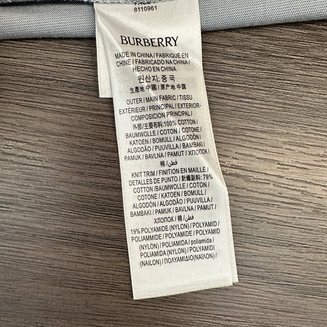 Burberry Men's Short Sleeve T-Shirt with Knit Collar and Embroidered Logo 8 cmp i1750312058664 1321 0 10