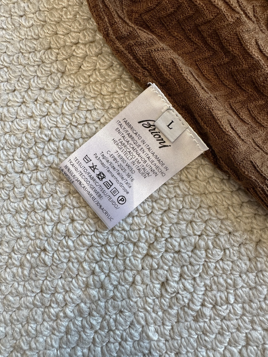 Brioni Men's Brown Silk-Blend Polo Collar Knit Sweater - Long Sleeve 10 cmp i1758628264349 979 0 8