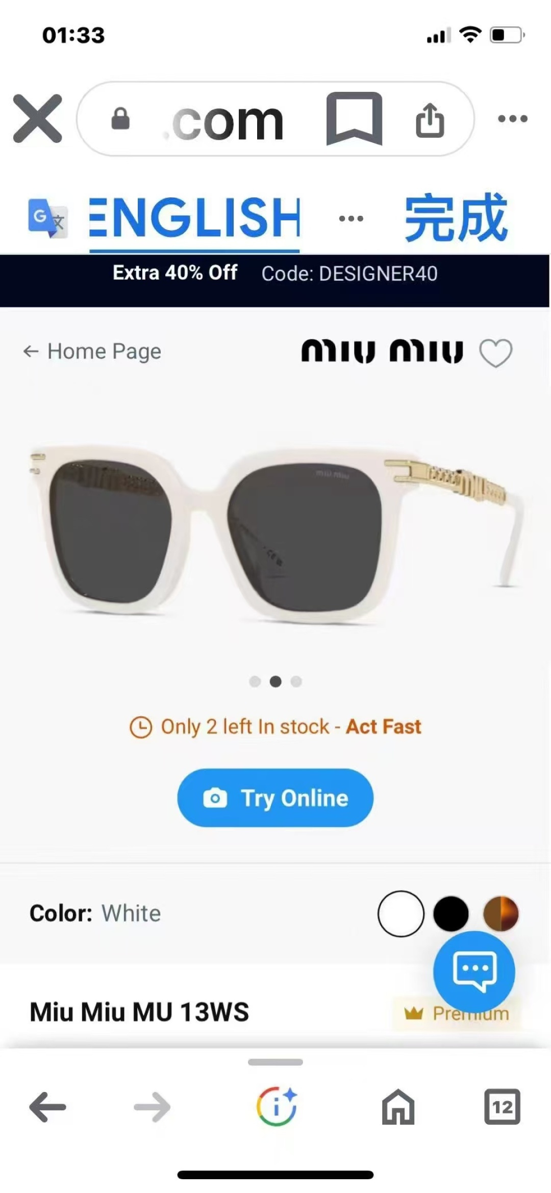 MIUMI*Mod:OMU13WSSize:54-20-145