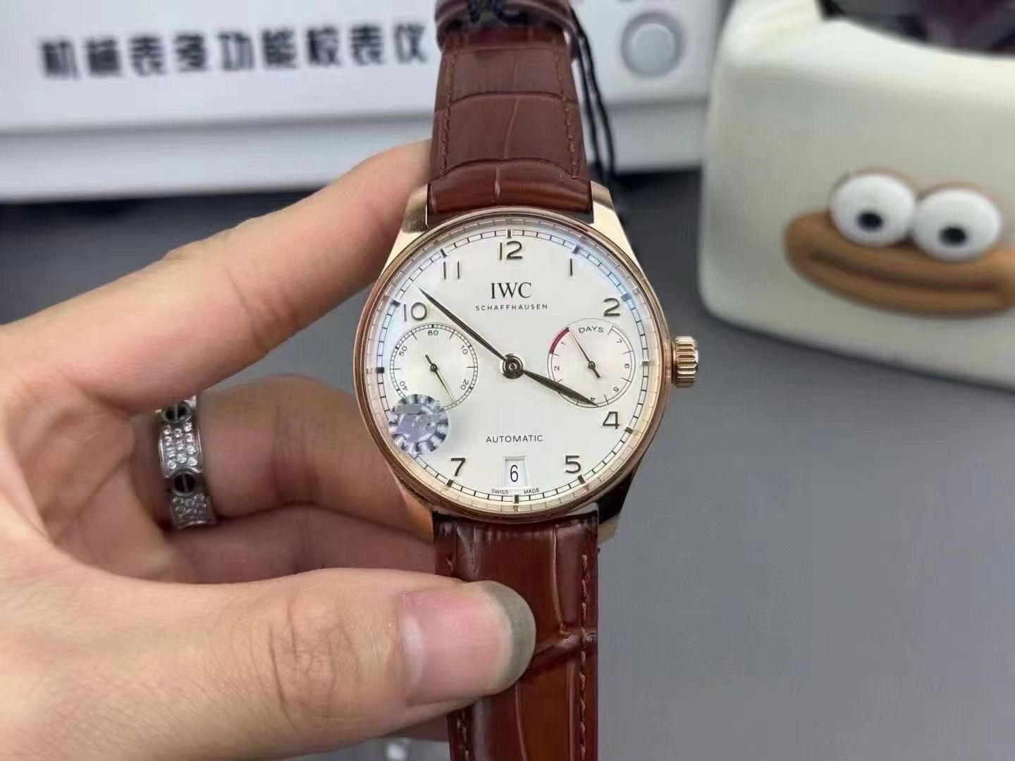 🫧夏天了 手腕不带点东西咋能行