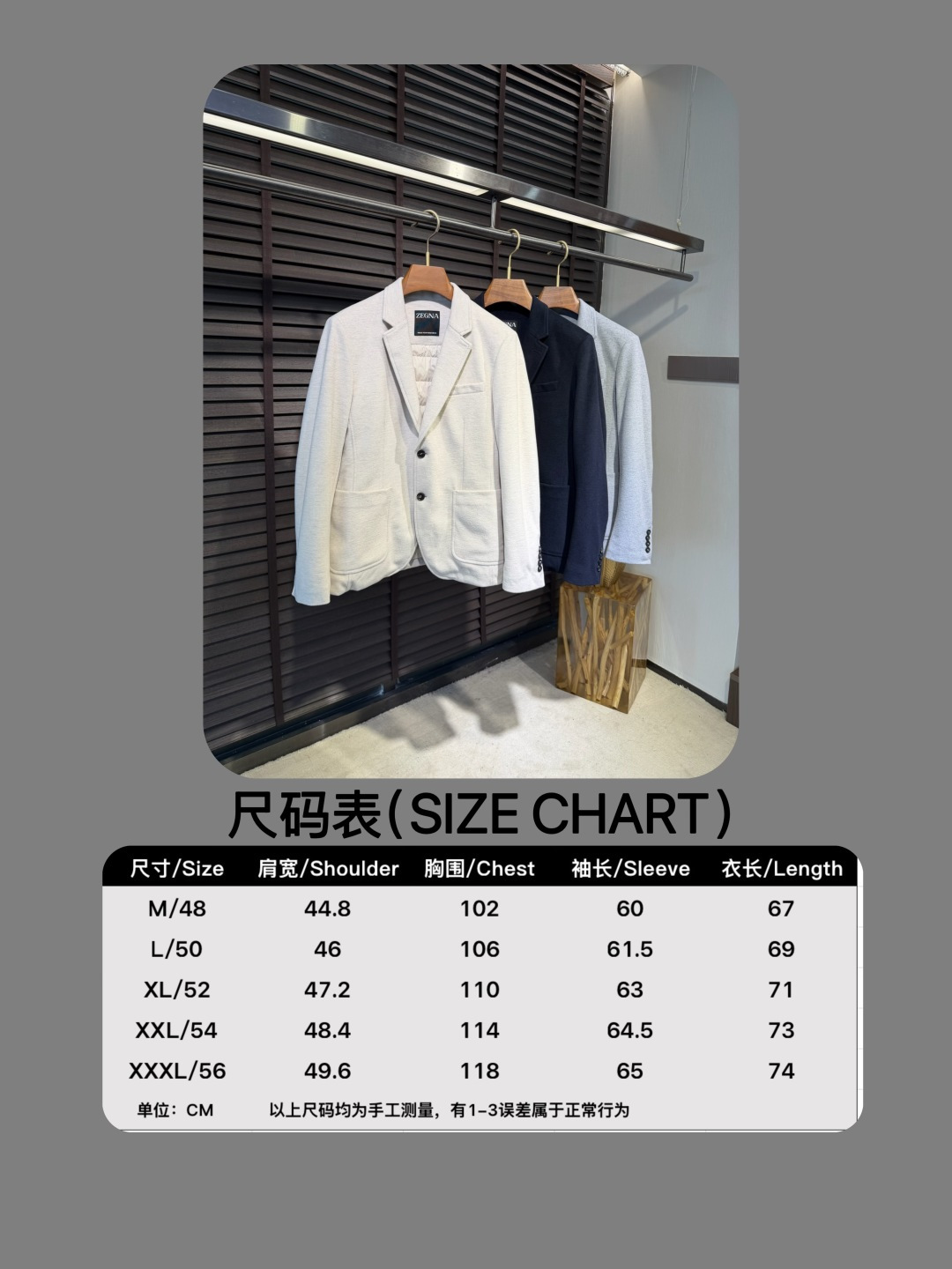 尺码表/5963