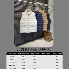 羽绒服 尺码表/6209 羽绒服 尺码表/6209