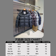羽绒服 尺码表/M535 羽绒服 尺码表/M535
