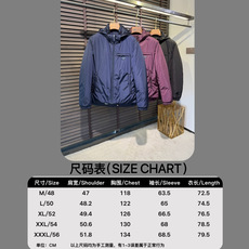 羽绒服 尺码表/F510 羽绒服 尺码表/F510