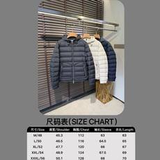 羽绒服 尺码表/M99805 羽绒服 尺码表/M99805