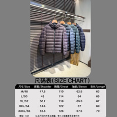 羽绒服 尺码表/M6912 羽绒服 尺码表/M6912