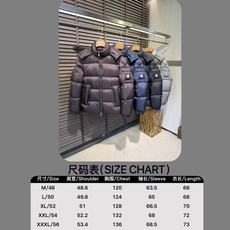 羽绒服 尺码表/M8780 羽绒服 尺码表/M8780