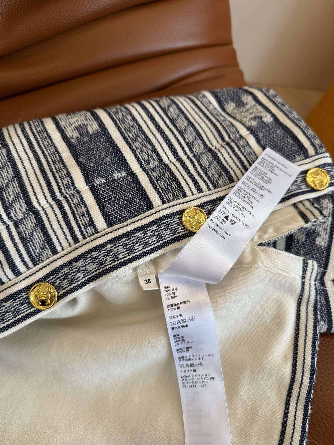 Triumph Pattern Wool Blend Short Coat, Fall/Winter Collection 9 cmp i1754303672411 4783 0 7
