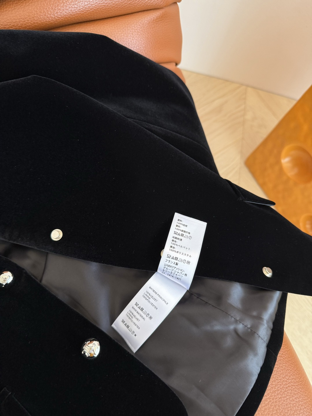 休闲又高级 25秋冬🆕条纹可拆卸设计丝绒外套 假两件时髦感 领子和袖口都可以拆卸 超万能的小丝绒外套 集