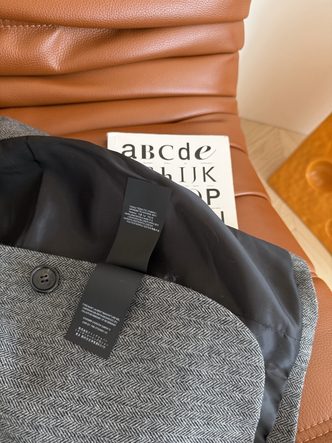 SLP Herringbone Wool Blazer with Detachable Brooch - Stylish & Versatile 9 cmp i1758013819577 2132 0 7