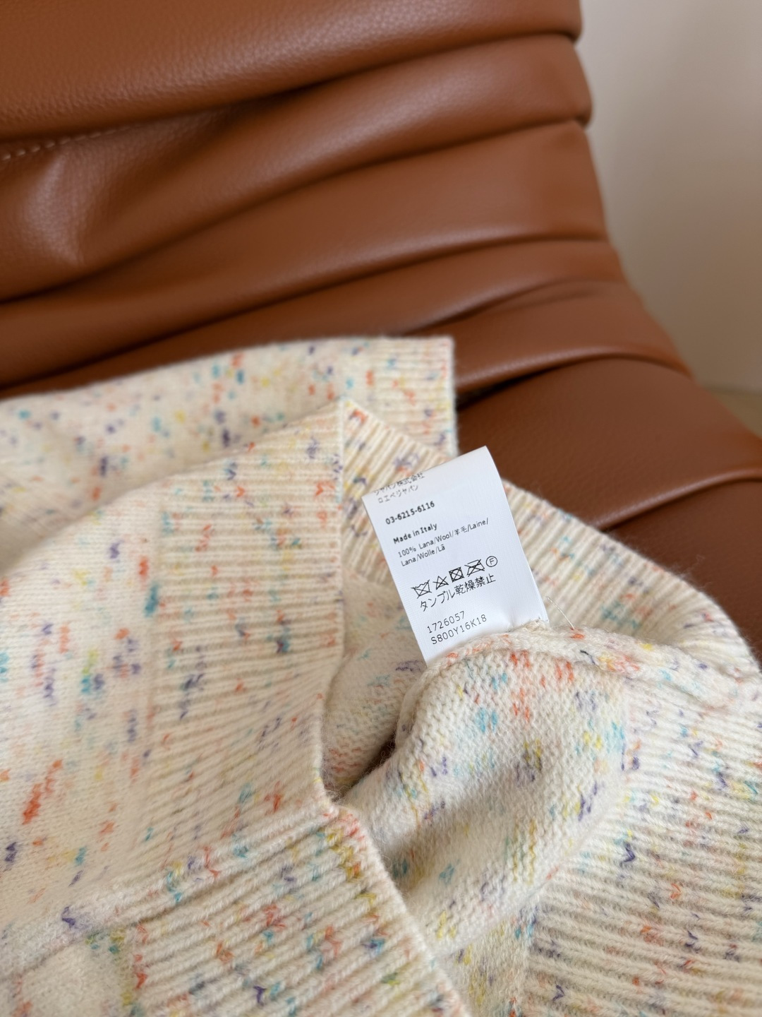 25秋冬系列 彩色刺绣logo设计 V领开衫和短袖小上衣 羊毛混纺纱线 可以两件叠穿也可以分开穿 颜值在