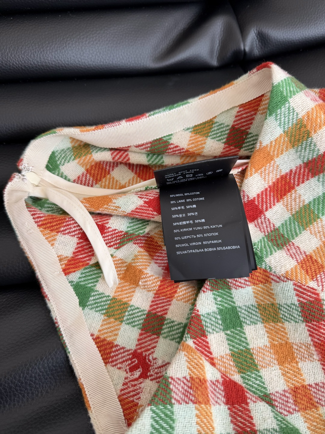 赵今麦同款 超多博主同款 25秋冬 彩虹配色格纹羊毛半裙 上身就是时尚宠儿 是冬日里点亮整个穿搭的一件单