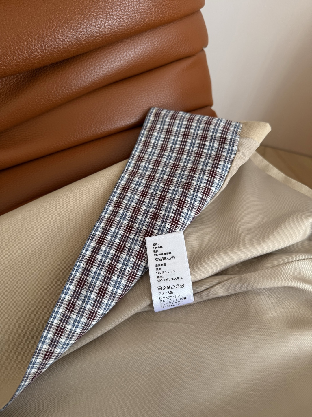 拉风气质感 25秋冬 缪系穿搭长款风衣 内里拼接缪系格纹 袖口可以卷边穿 随随便便就能穿出时髦率性感 且