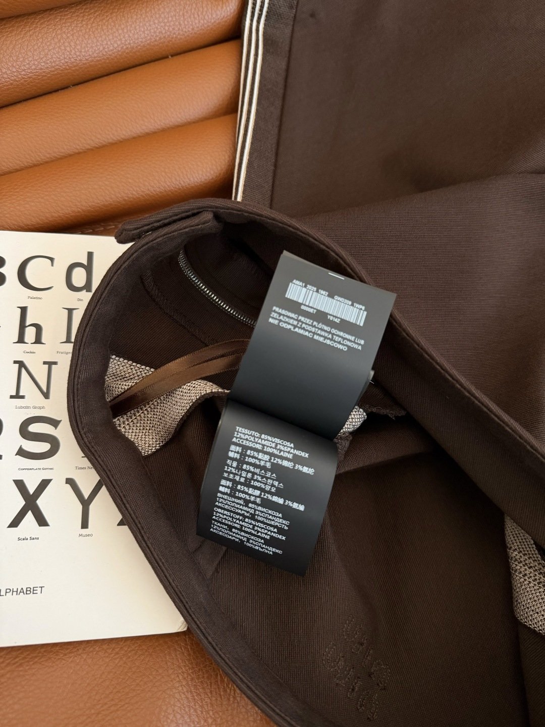 毛晓彤 超多明星同款 25秋冬 撞色设计一套搭配 棒球服卫衣+双侧织带拼接半裙 超级好看的一套 重磅定制