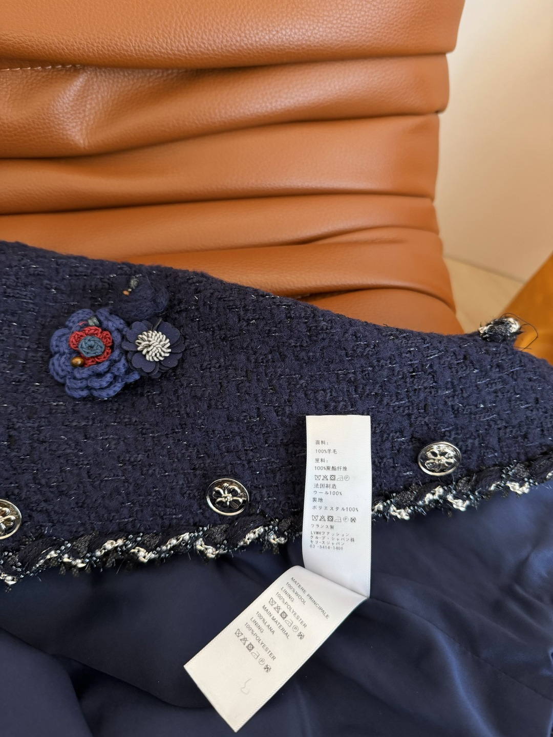 优雅气质 25FW 手工钩花胸针装饰藏蓝色羊毛外套 高阶通勤必备款 日常聚会和重要场合也可以Hold的住