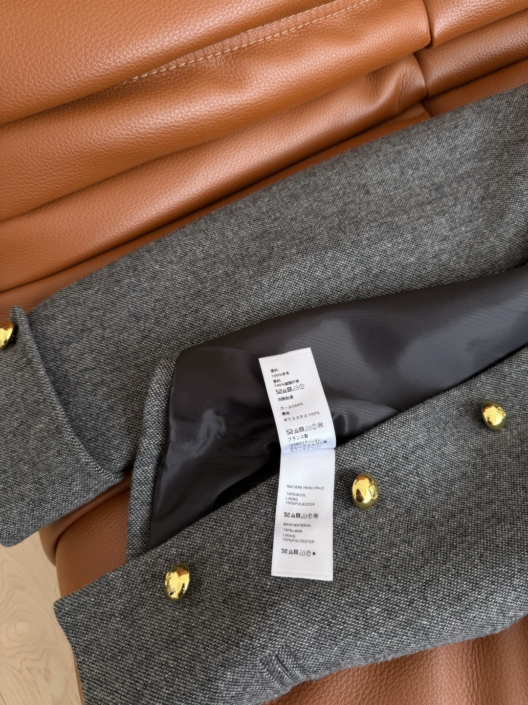 25秋冬 高级灰可拆卸花边领子羊毛套装 V金属扣小细节装饰 让人变得温柔起来的冬日套装 重磅定制的绣花领