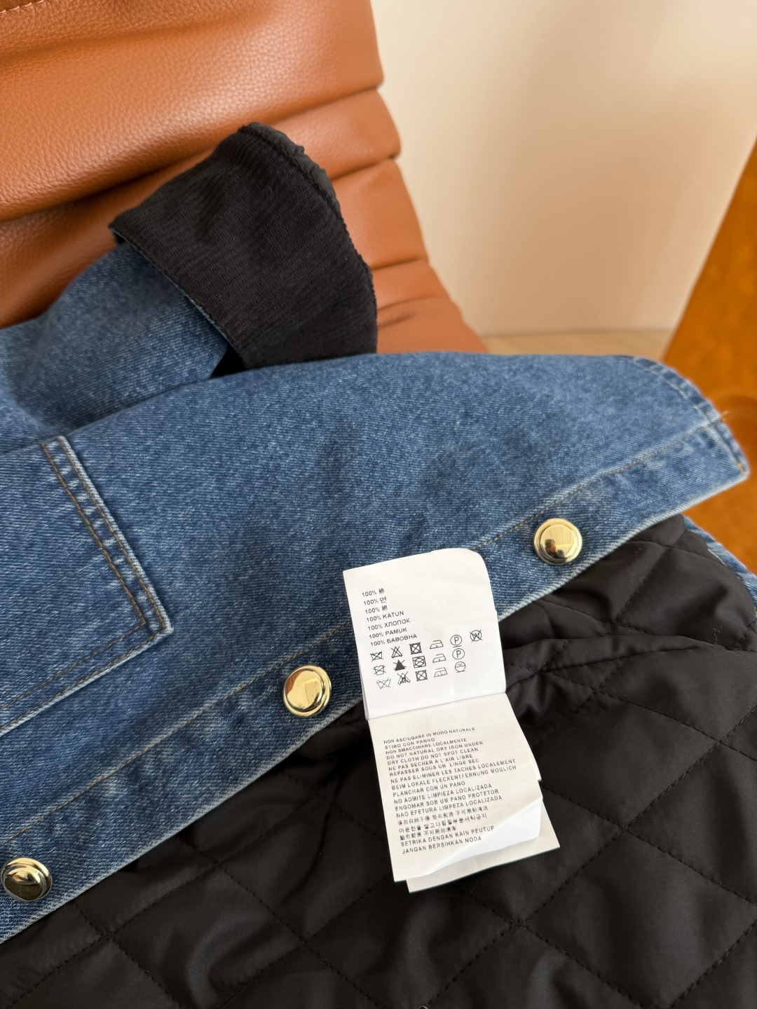 Denim Jacket with Corduroy Collar and Logo Details - Inspired by Stefanie Sun 9 cmp i1761388578420 1618 0 7