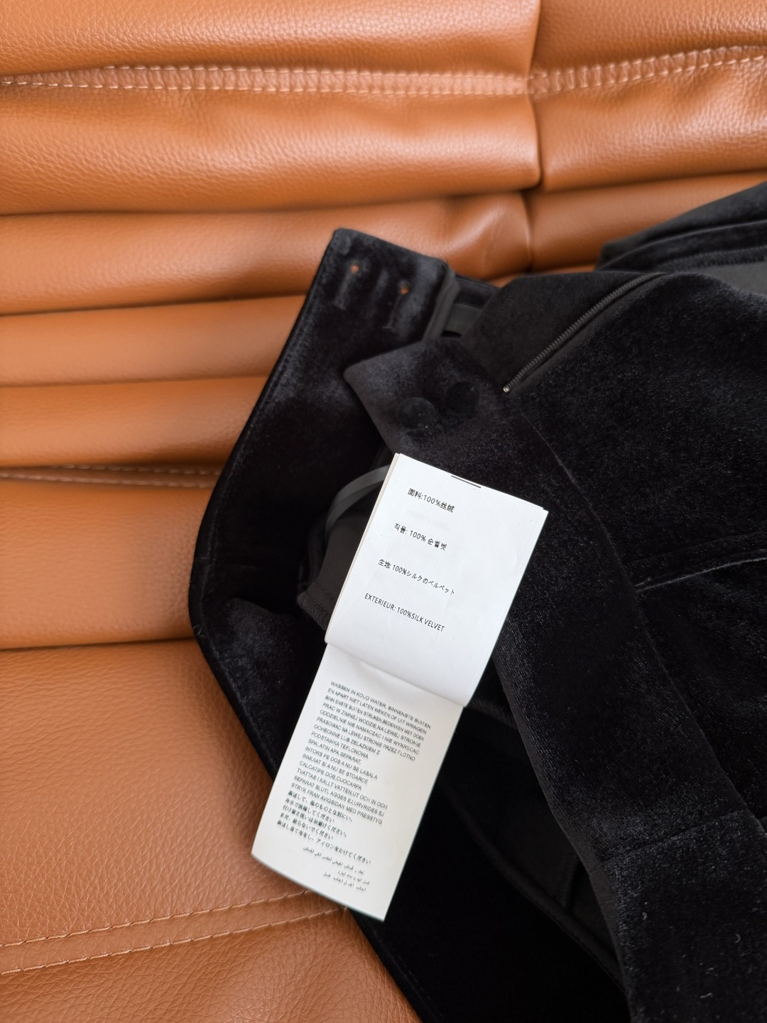 过冬必备 25 FW 水钻字母logo装饰加绒微丝绒裤 内里加绒设计 超级暖和 很舒服 面料带有弹性 所