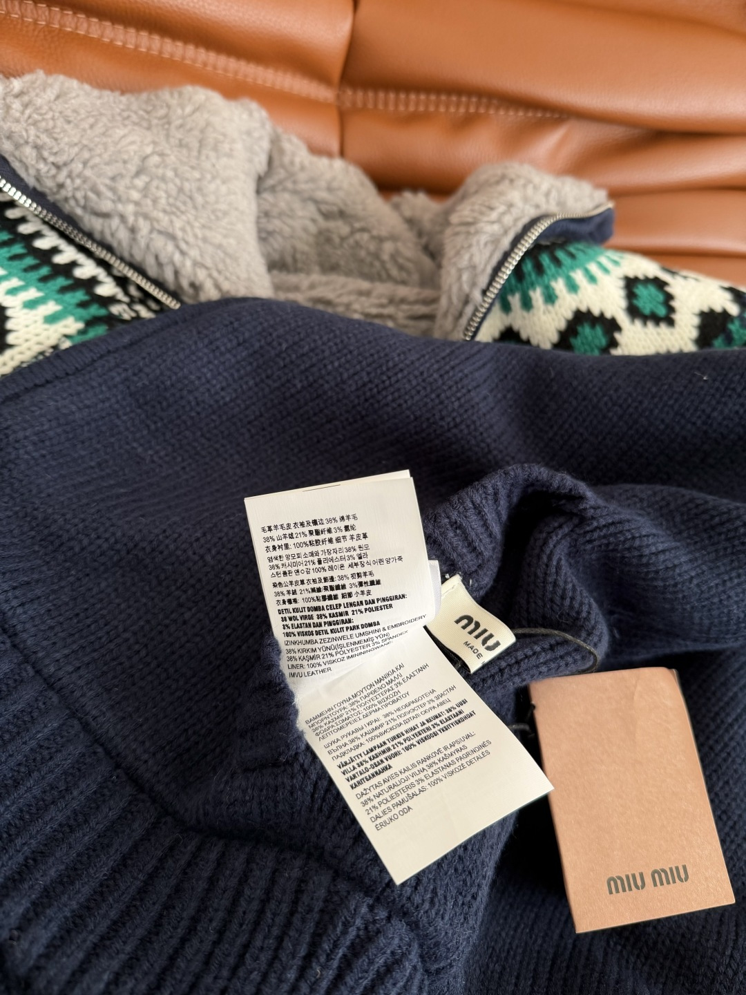 刘浩存同款 25新款 费尔岛图案开衫毛衣外套 满满的圣诞和节日氛围感 两面都可以穿 一面针织 一面毛绒 