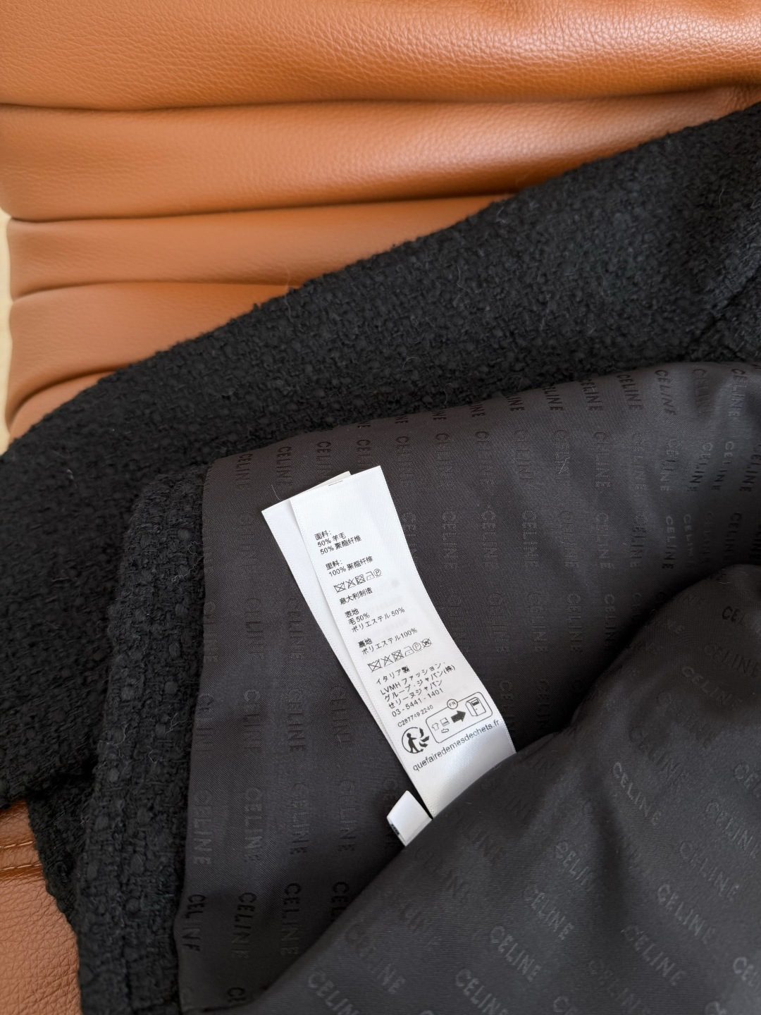 26早春系列 金属凯旋门小圆扣装饰粗呢外套 精致的小外套 优雅有型 简约又特别的设计感 高级感在线 上身