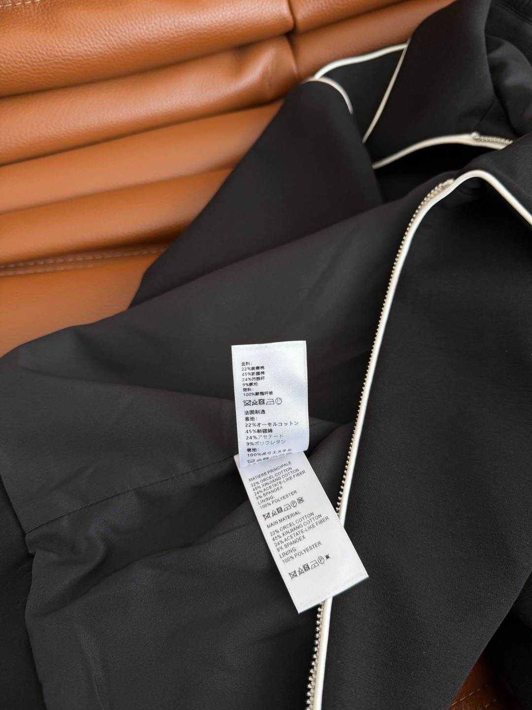 26ss新款 凯旋门刺绣logo轻薄款夹克外套 翻领设计 日常休闲帅气又干练有型的一款小开衫 实穿率超高