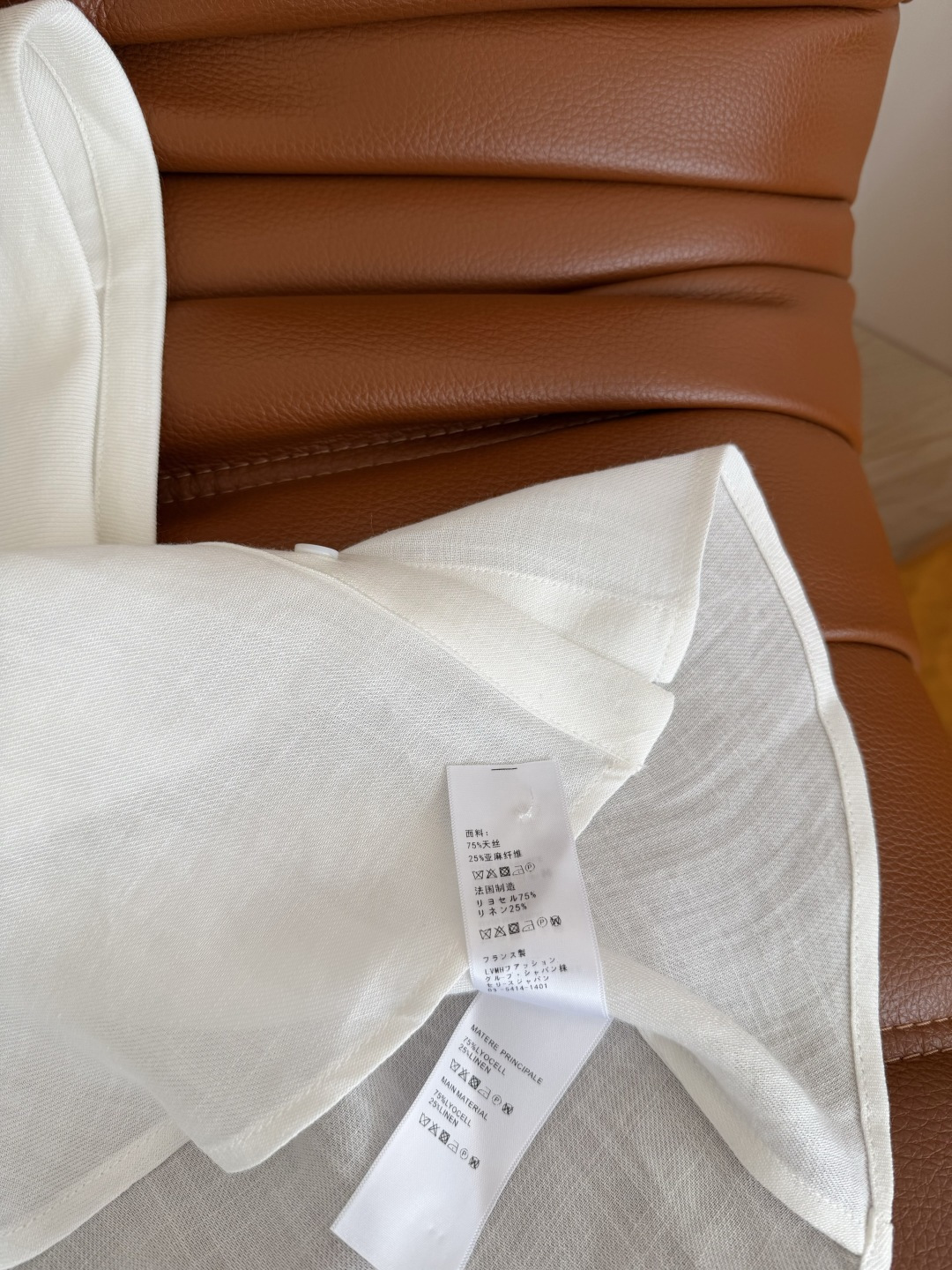 博主同款 26新品 字母logo刺绣亚麻衬衫 休闲慵懒范 自带度假风时髦属性 拍照太出片了 采用亚麻天丝