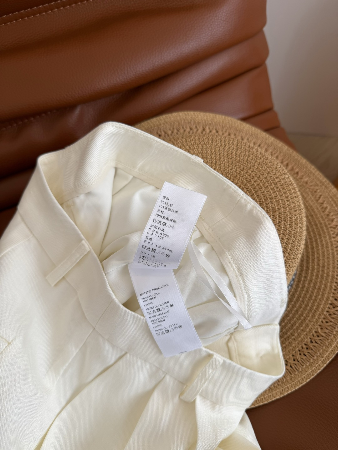 度假夏日套装 26新款 蕾丝花边拼接套装 自带复古休闲的度假风格 优雅又大气 秘诀在于短款马甲搭配阔腿长