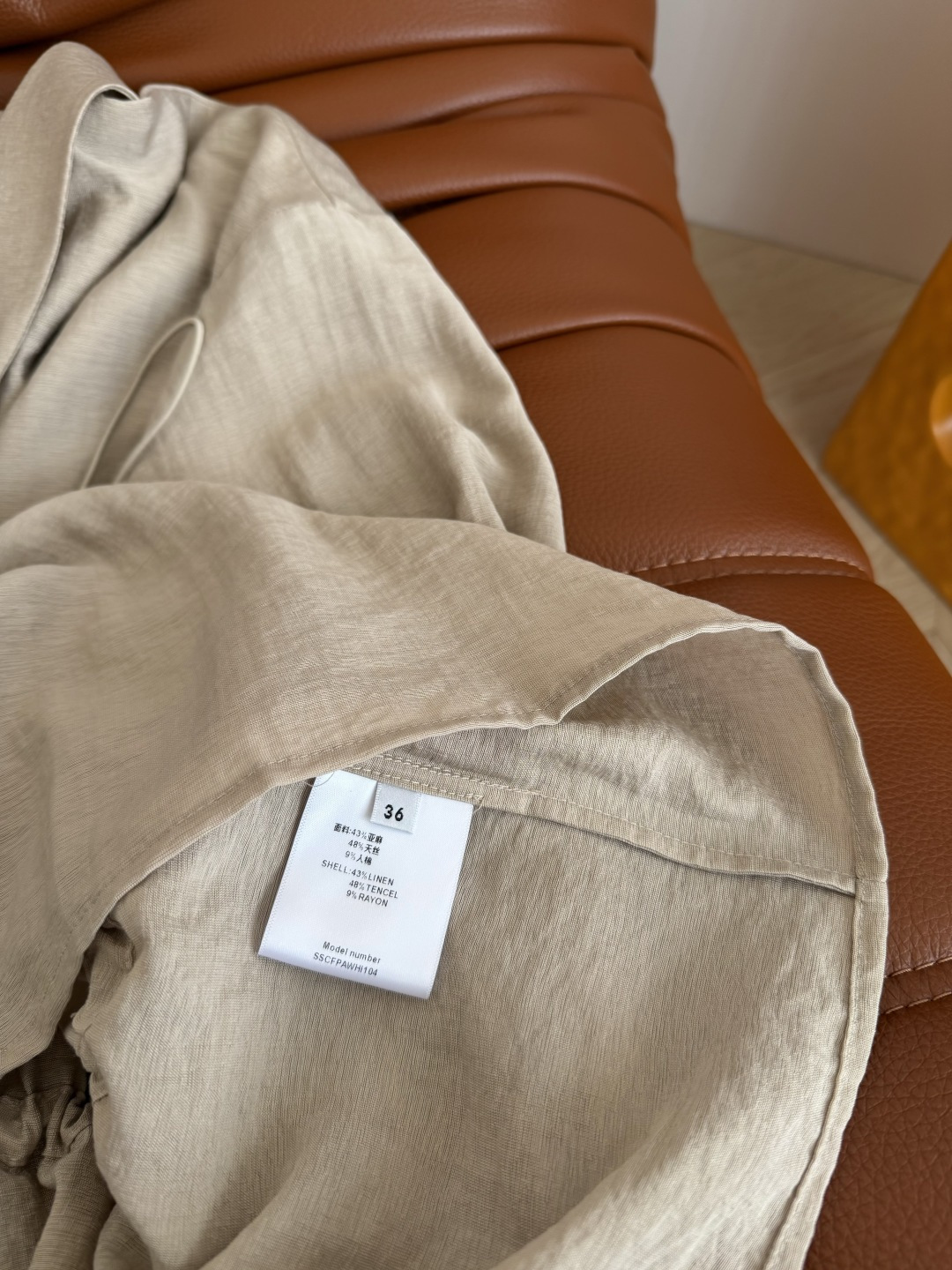 简约风防晒衬衫 26新款 小众设计师款 腰部抽绳设计衬衫 轻薄天丝面料 透气性很好 可以当防晒衬衫 出街