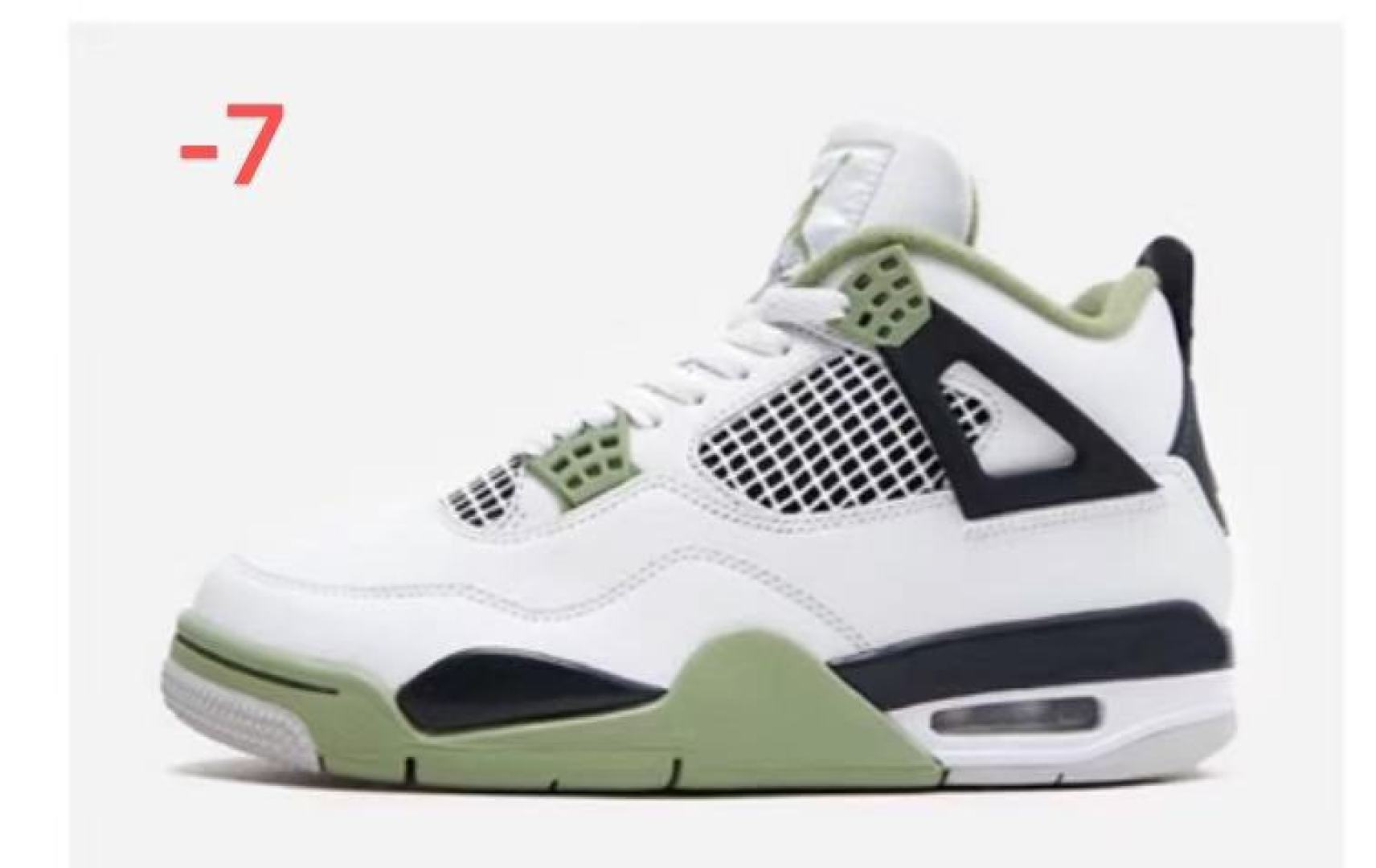 💰140 2/双 头层皮特供🧨全网独家(盲盒福利🧧🧧🧧)
耐克 NIKE AJ4系列
全网独家
选码数(36-45) 颜色随机
包内商品单品零售价格210+
全网最高性价比,稳赚不亏
均为公司级高版本品质 无通货 无烂货! 盲盒无质量问题不退换⚠️
立即抢购👉