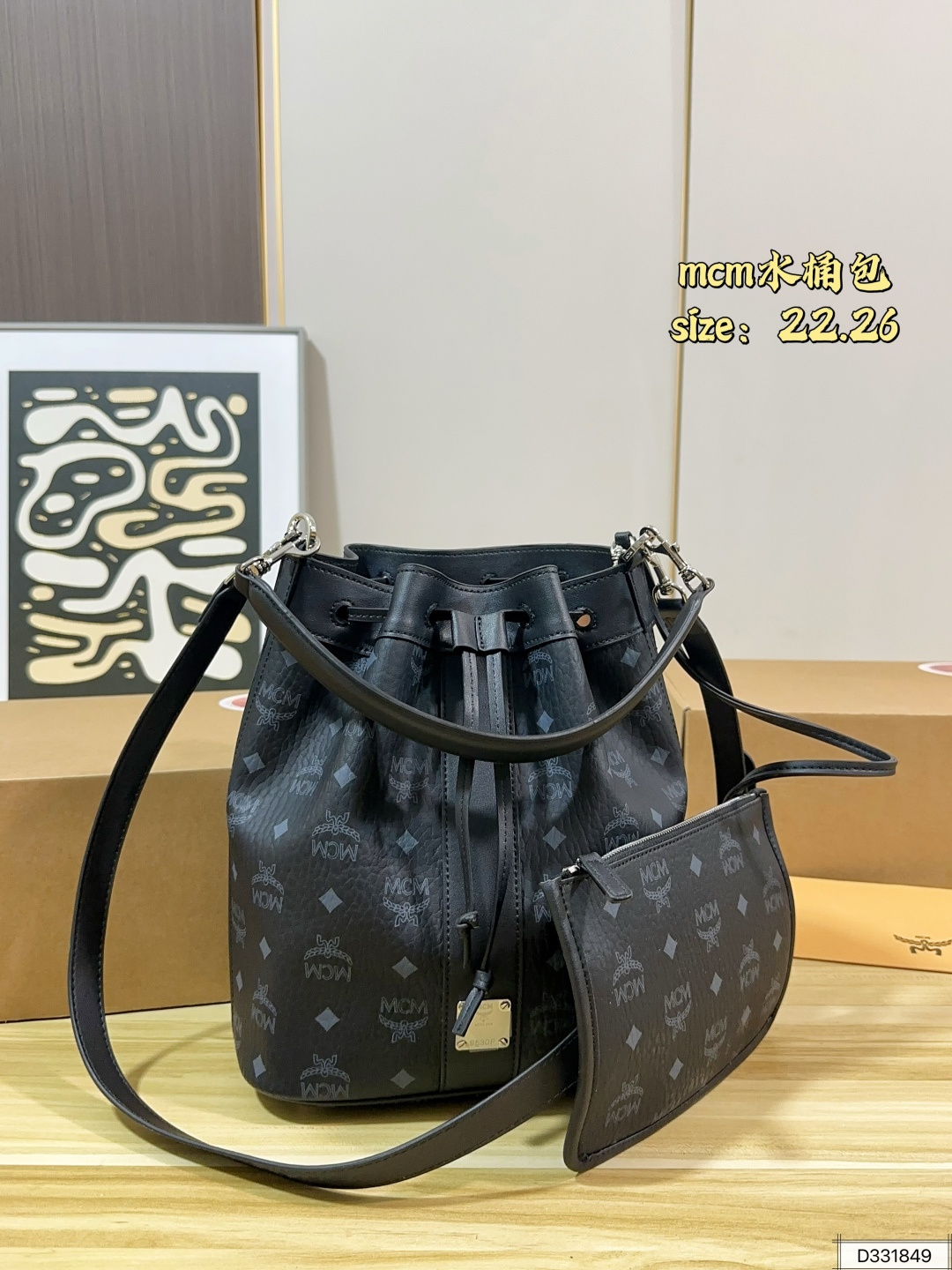 MCM bag MCM — photo 2